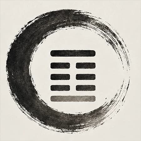 Quick I Ching logo