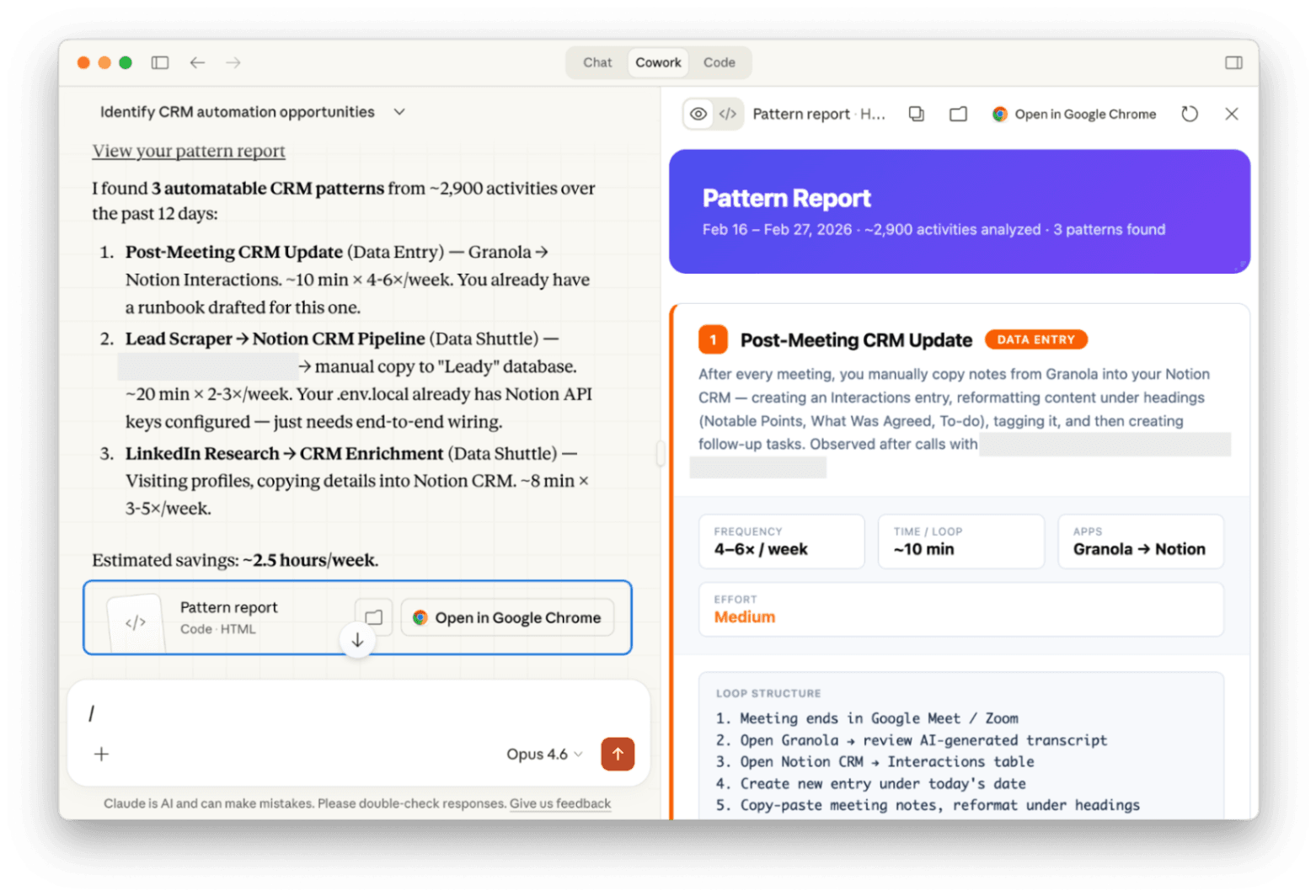 Memorylane - Product Image