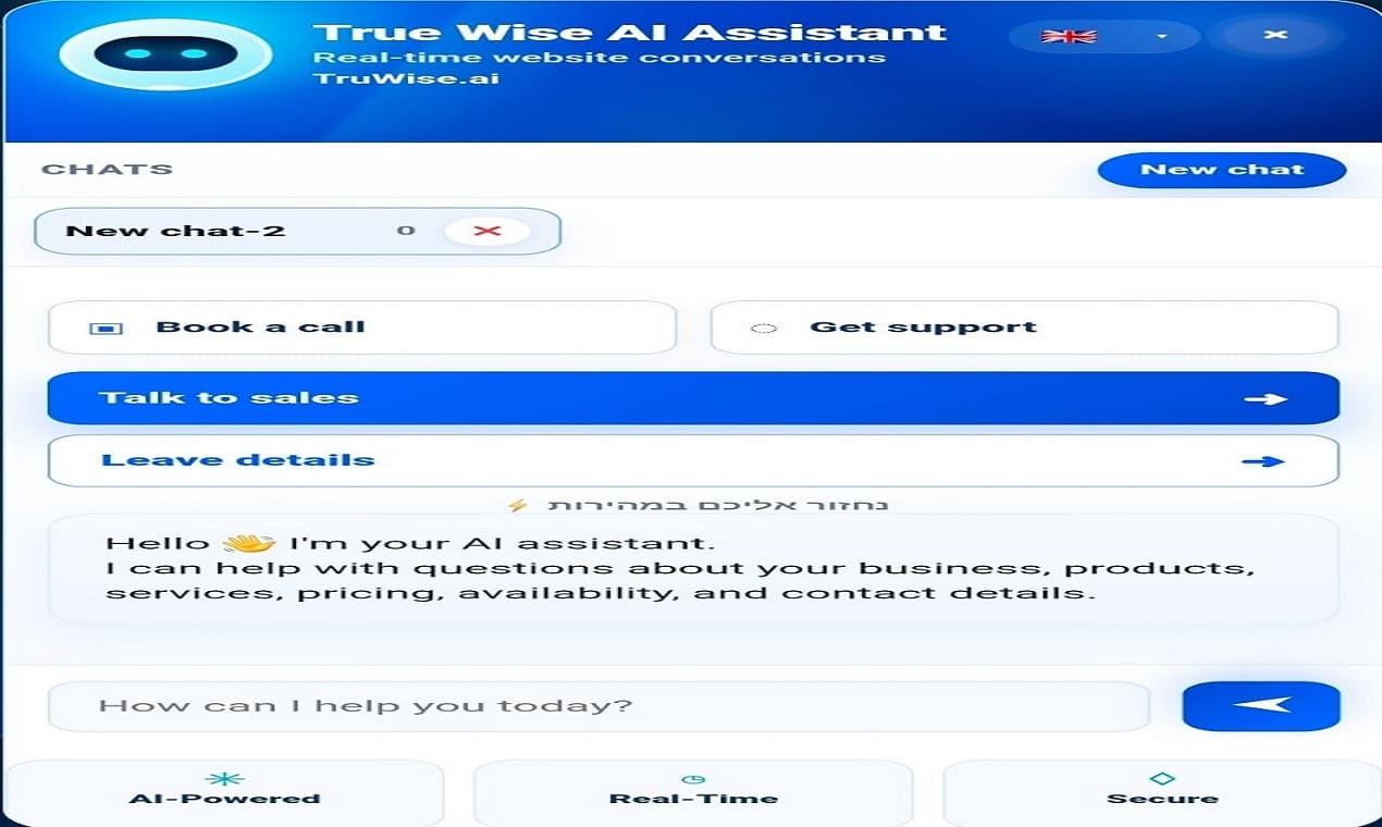 True Wise AI - Product Image