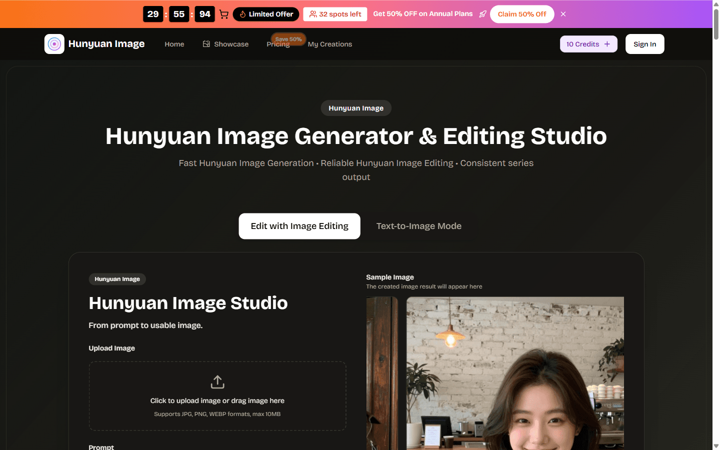 Hunyuan Image - Product Image