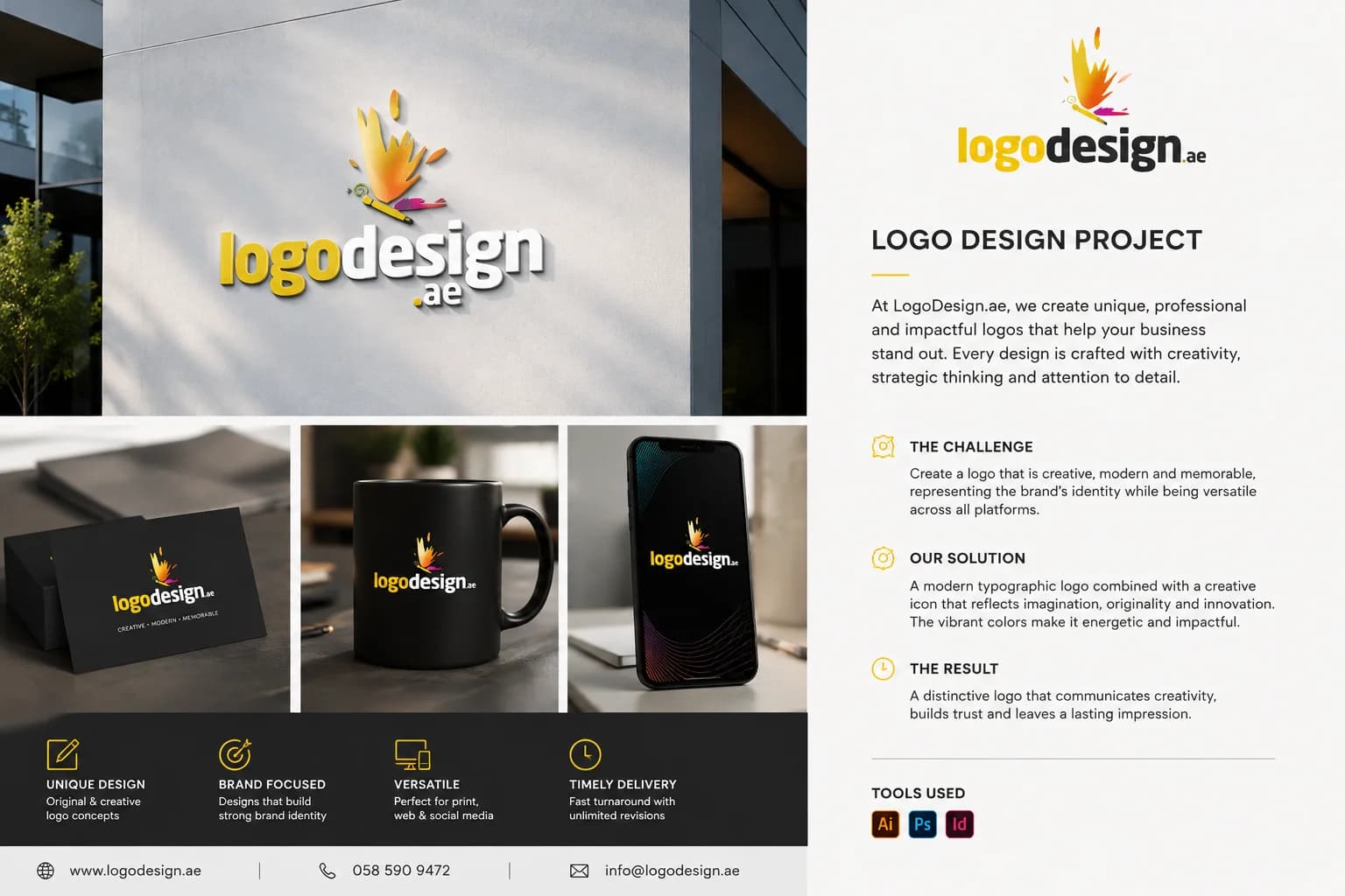 Logo Design AE - Product Image