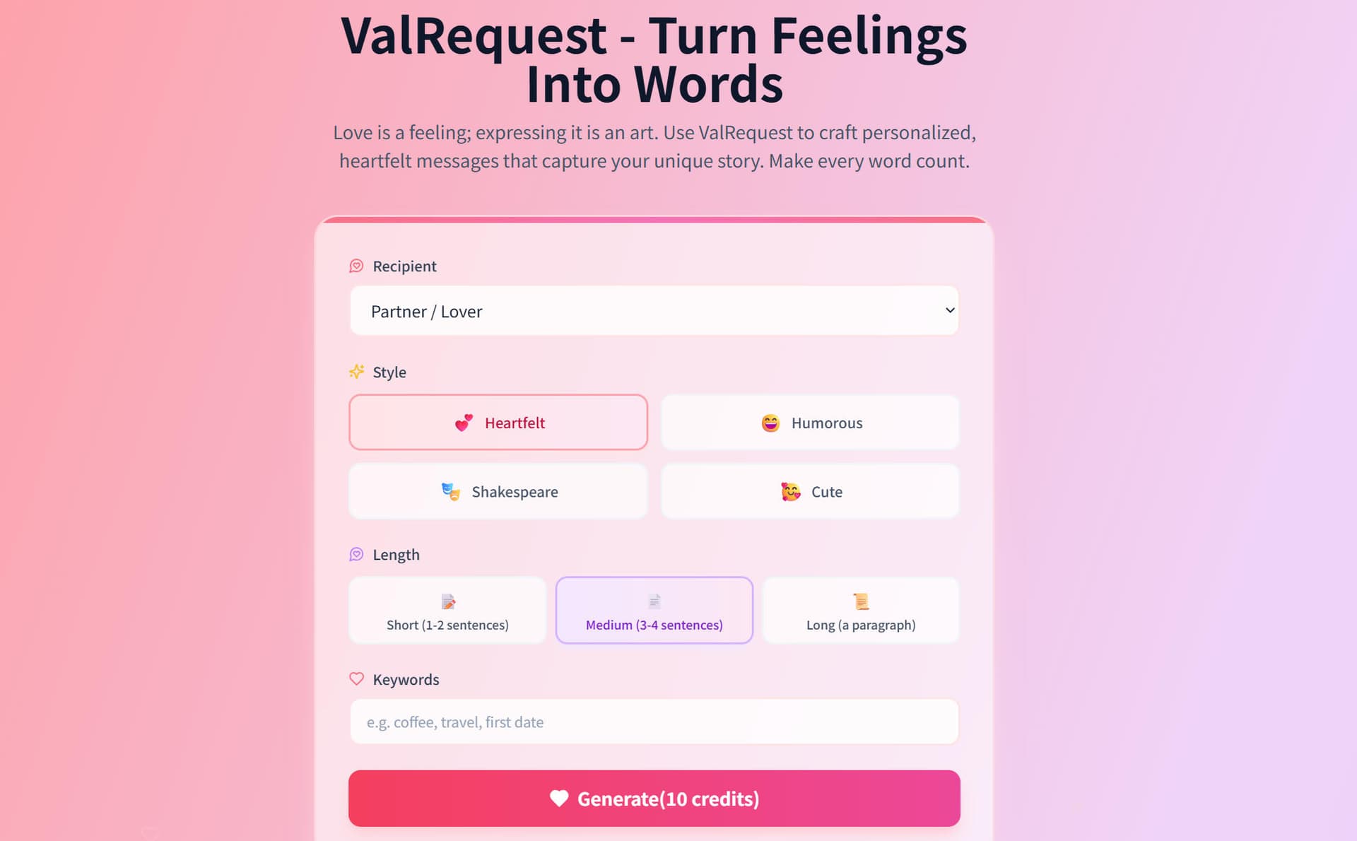 ValRequest - Product Image