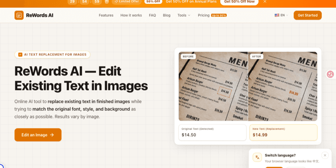 ReWords AI - Product Image