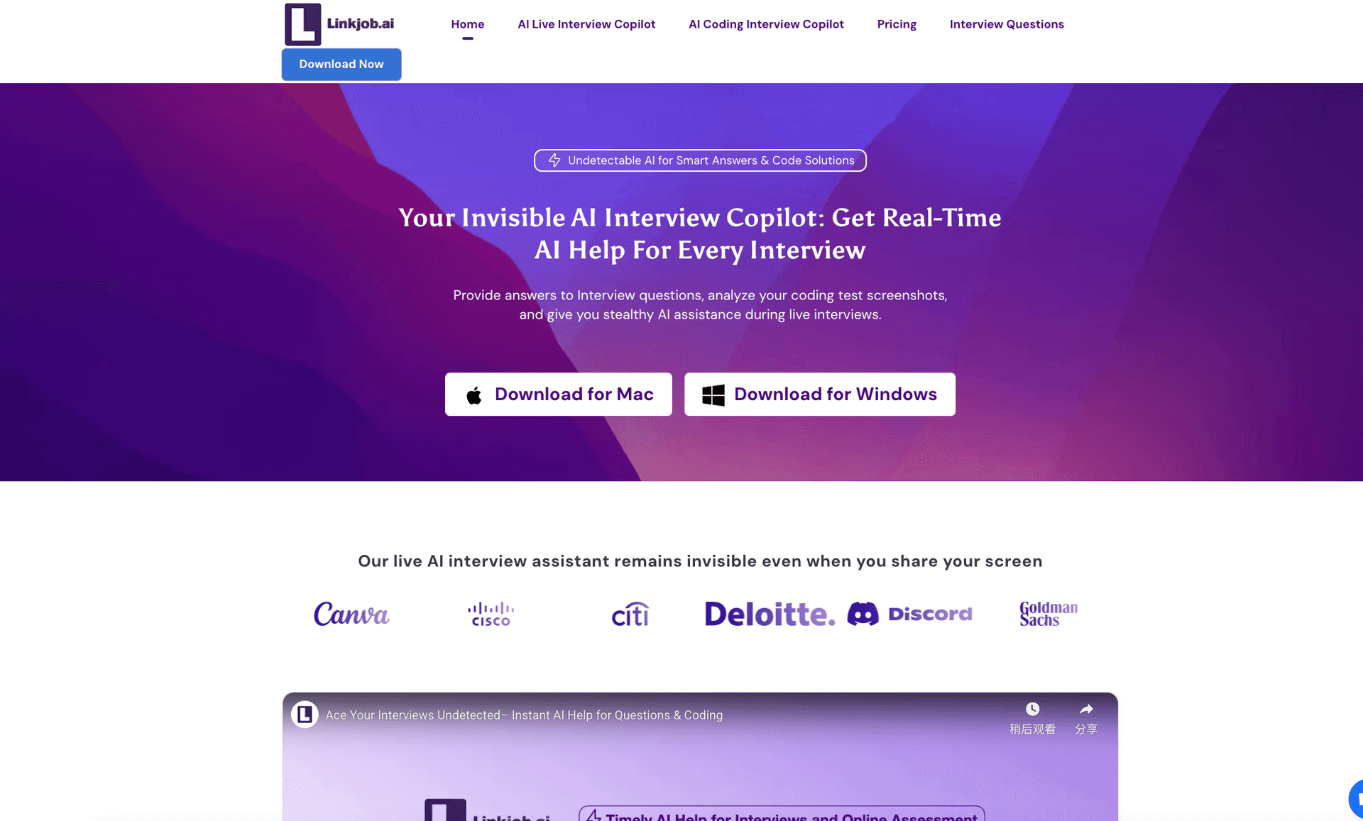 ai interview assistant - Product Image