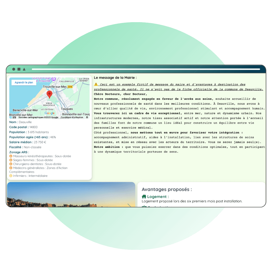 SANTERIS - Product Image